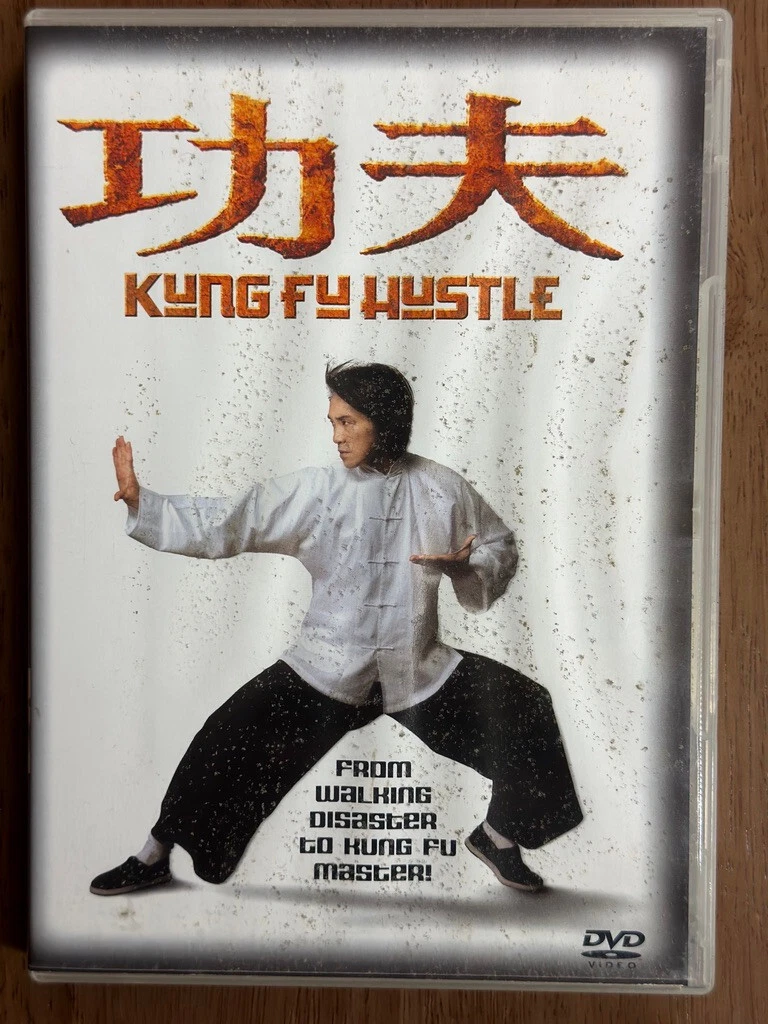 Kung Fu Hustle DVD 2005 Hong Kong Martial Arts Movie w English Sub Region 3