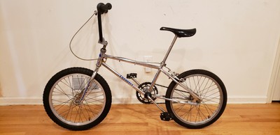 vintage thruster bmx bike
