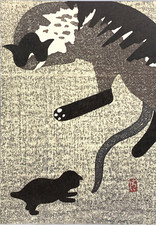 Kiyoshi Saito Postcard Cat Series Titled Mother Love