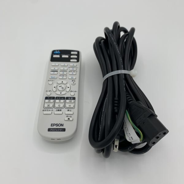 EPSON プロジェクター EB-685WT ランプ点灯 高1152h 初々しく 低34h
