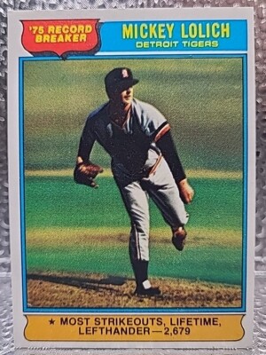 1976 Topps Baseball (251-500) Finish set UP TO 25% OFF