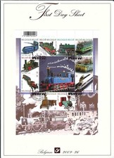 [FDS301] Belgium FDS 2009-26 Toy Trains First Day Sheet SUPERB