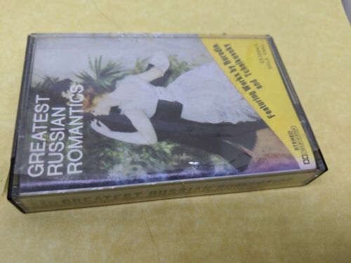 Great Russian Romantics - Cassette - SEALED - Picture 2 of 3