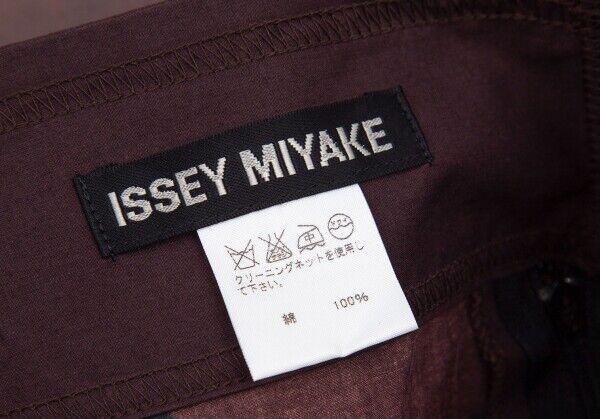 ISSEY MIYAKE Graphic Printed Switching Skirt Size… - image 11