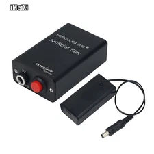 Mini Artificial Star for Refraction Reflector Telescope Optical Axis Calibration