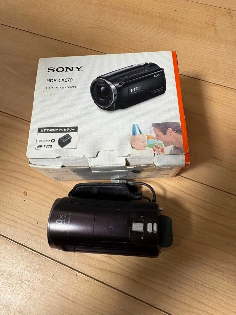 Sony White 20-39x Camcorders for sale | eBay