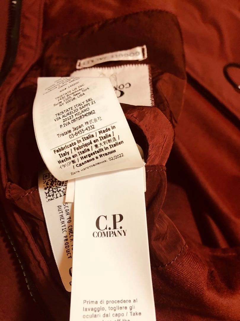 C.P.company goggle jacket thumbnail 8