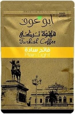 Turkish Coffee Light Roast 200