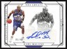2020-21 National Treasures NBA Greats 5/49 Karl Malone Auto #GS-KML R6220J