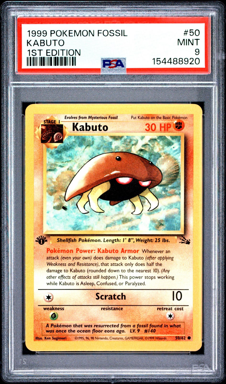 1999 POKEMON FOSSIL 1ST EDITION #50 KABUTO PSA 9