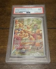 POKEMON 2024 TWILIGHT MASQUERADE EEVEE ILLUSTRATION RARE 188 PSA 9