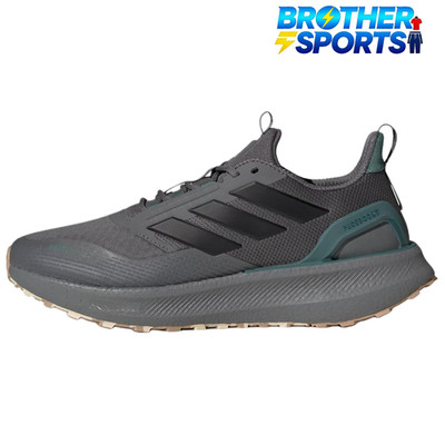 Adidas PUREBOOST 5 Slip Resistant, Abrasion JR2972 Men
