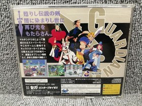 TREASURE Guardian Heroes Sega Saturn Soft