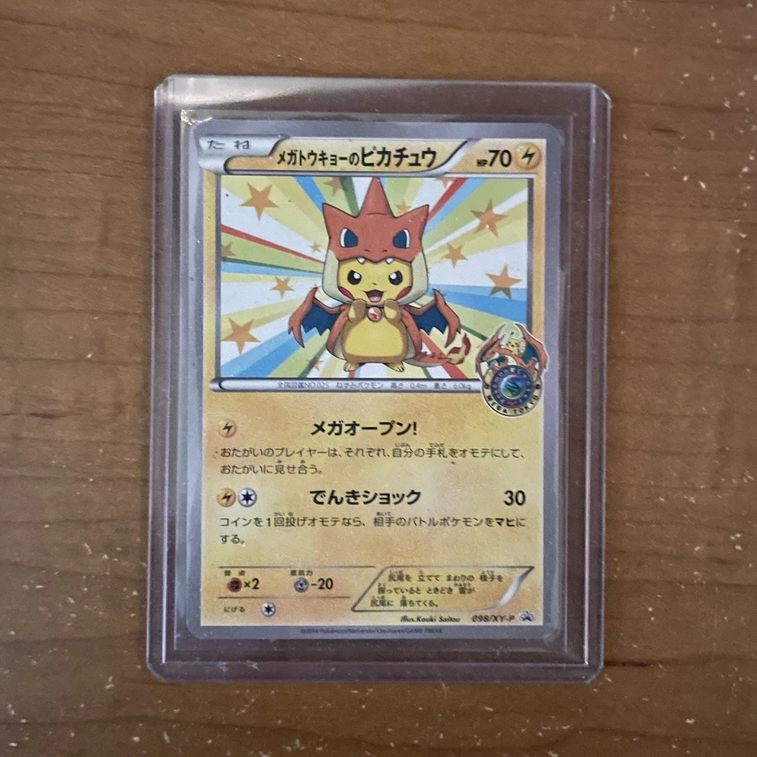 Pikachu Pokémon TCG XY Japanese Individual Collectible Card Game