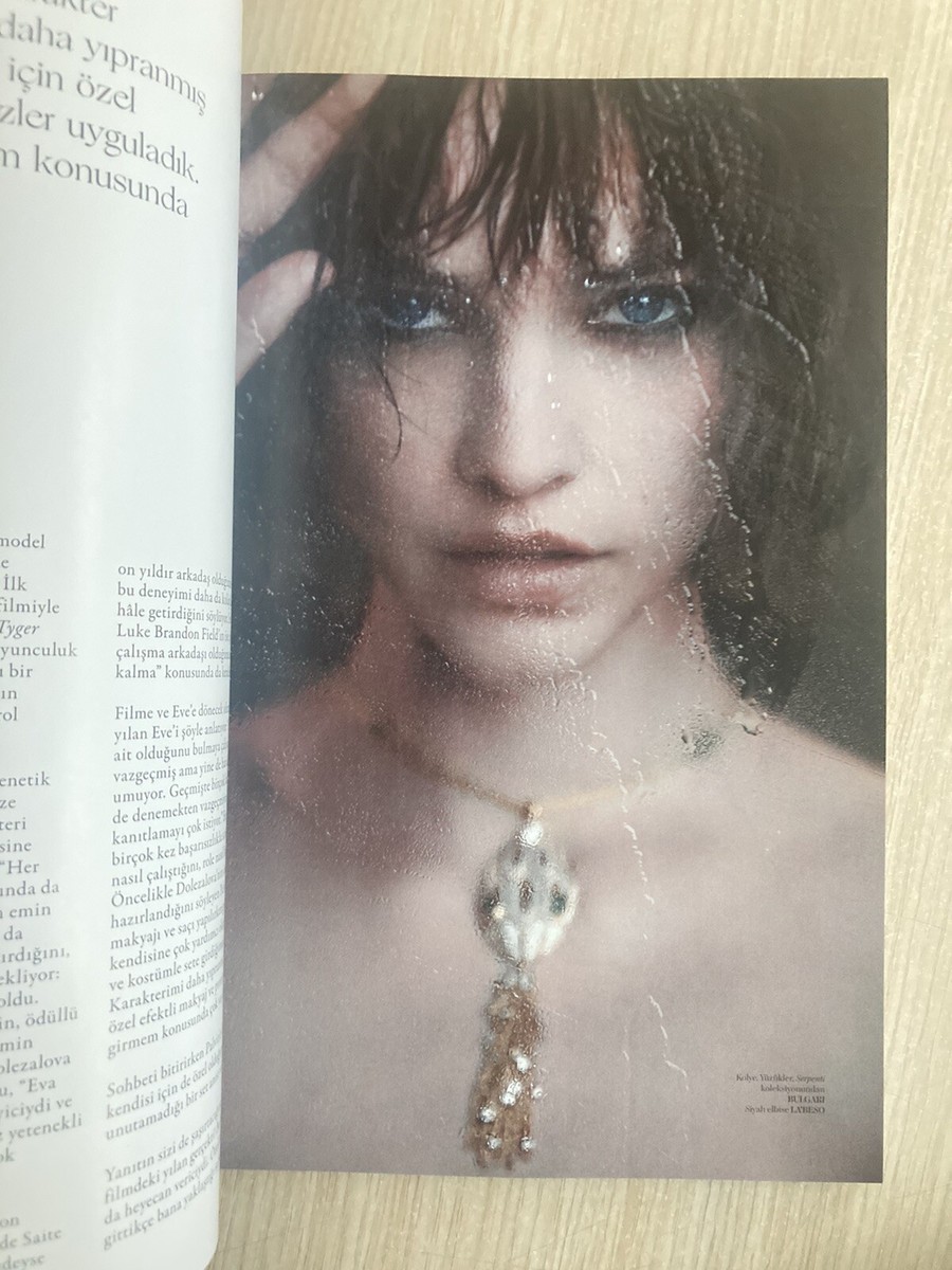 Vogue TÜRKİYE Magazine March 2022 Vogue Turkey March 2022 Digital Cover (Vogue Turkey)
