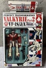 Robotech Valkyrie Part 2 VF-1S /J/A Macross Perfect Transformation NIB Banpresto