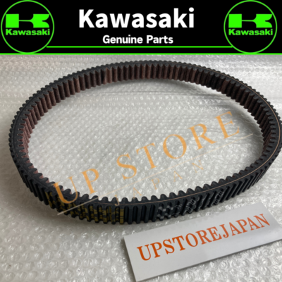 2004 - 2013 GENUINE KAWASAKI MULE 3010 4010 DIESEL DRIVE BELT