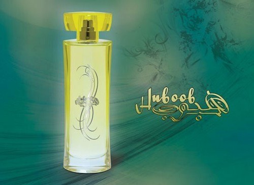 Huboob Women Perfume By Syed Junaid Alam - 第 1/3 張圖片