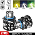 2Pcs Projector Lens Led Laser H11 9005 9006 Fog Light Lamp Headlight Bulbs