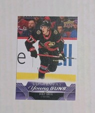 Ridly Greig ROOKIE Young Guns Canvas 2023-24 Upper Deck Series 1 Hockey Card RC