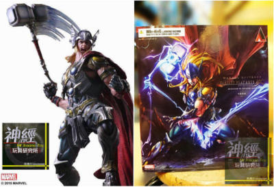 Play Arts Kai Marvel Universe Avenger Thor Action Figure 11