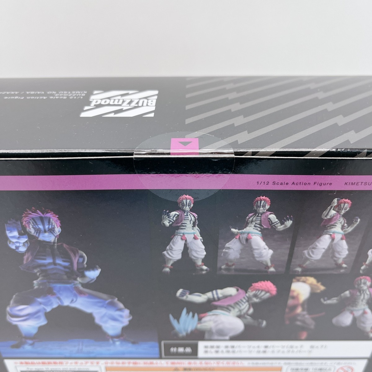 Aniplex BUZZmod Demon Slayer Kimetsu no Yaiba Akaza 1/12 Figure
