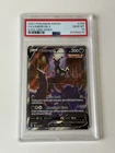 2021 POKEMON SWORD & SHIELD EVOLVING SKIES #189 FULL ART/UMBREON V PSA 10