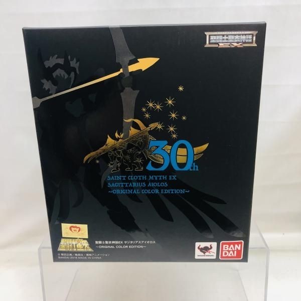 Saint Cloth Myth EX Sagittarius Aiolos Figure Original Color Edition H 7.0 inch