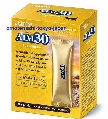 Marukan AIM30 Supplement 3.2g x 15 Packs For 2Weeks Supporting Cat Health