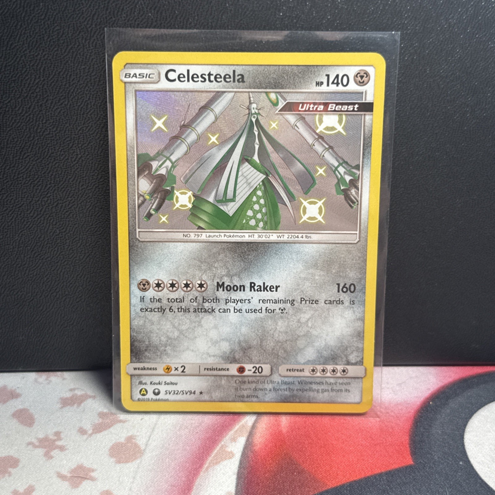Celesteela - SV32/SV94 - Pokemon Hidden Fates Sun & Moon Shiny Rare Card NM