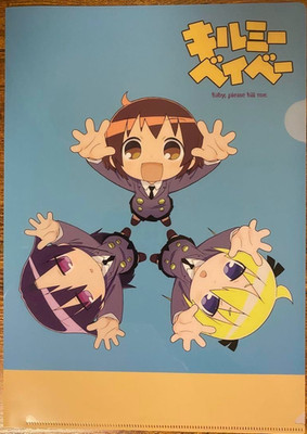 Japanese Anime Kill Me Baby clear file size A4 gamers benefit
