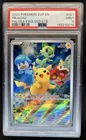 2023 Pokemon SV Black Star Promos Pikachu #027 PSA 9