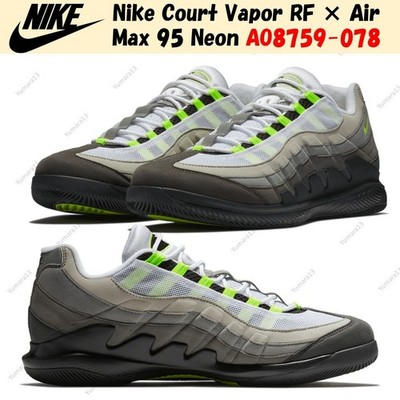 Nike Court Vapor RF × Air Max 95 Neon AO8759-078 Men's Size