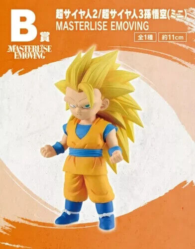 Ichiban Kuji Dragonball DAIMA Vol.2 Figure prize A-F, LO Bandai NEW Japan - Picture 4 of 7