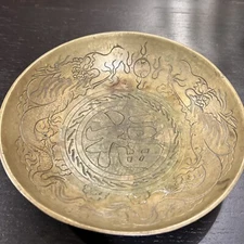 Vintage Solid Brass Engraved Decorative Asian Bowl Chinese Dragons 6.75”