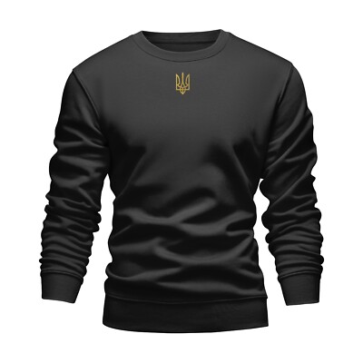 Ukrainian Unisex Sweatshirt, Ukraine Zelensky Sweatshirt, Ukraine