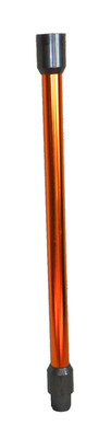 Dyson Vacuum V10 (SV12) Wand (Copper color) ~ GUC