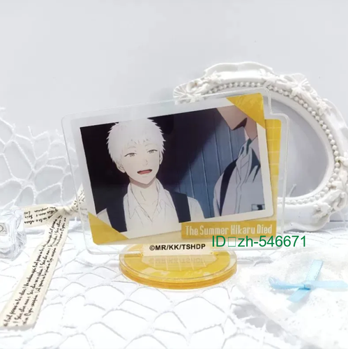 Anime The Summer Hikaru Died ヒカル よしき Desktop Acrylic Figure Stand Models - Photo 17/24