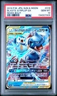 2019 POKEMON JAPANESE SUN & MOON REMIX BOUT #016 BLASTOISE & PIPLUP GX PSA 10