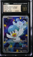 Quaxly Art Rare 05 09/09 Gem Pack Vol. 1  Pokemon Chinese CGC 10 Pristine