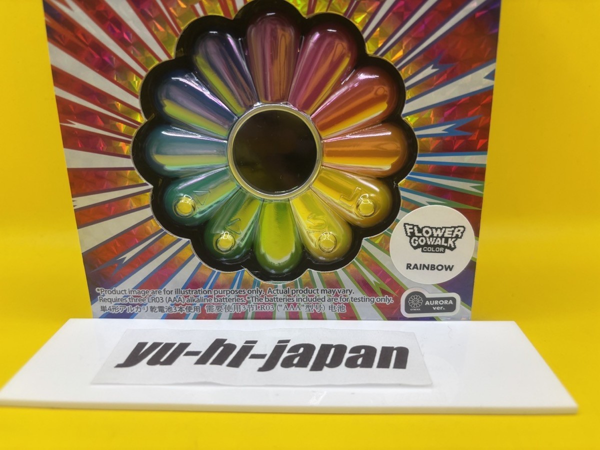 Takashi Murakami FLOWER GO WALK COLOR (Aurora:Rainbow) Game with