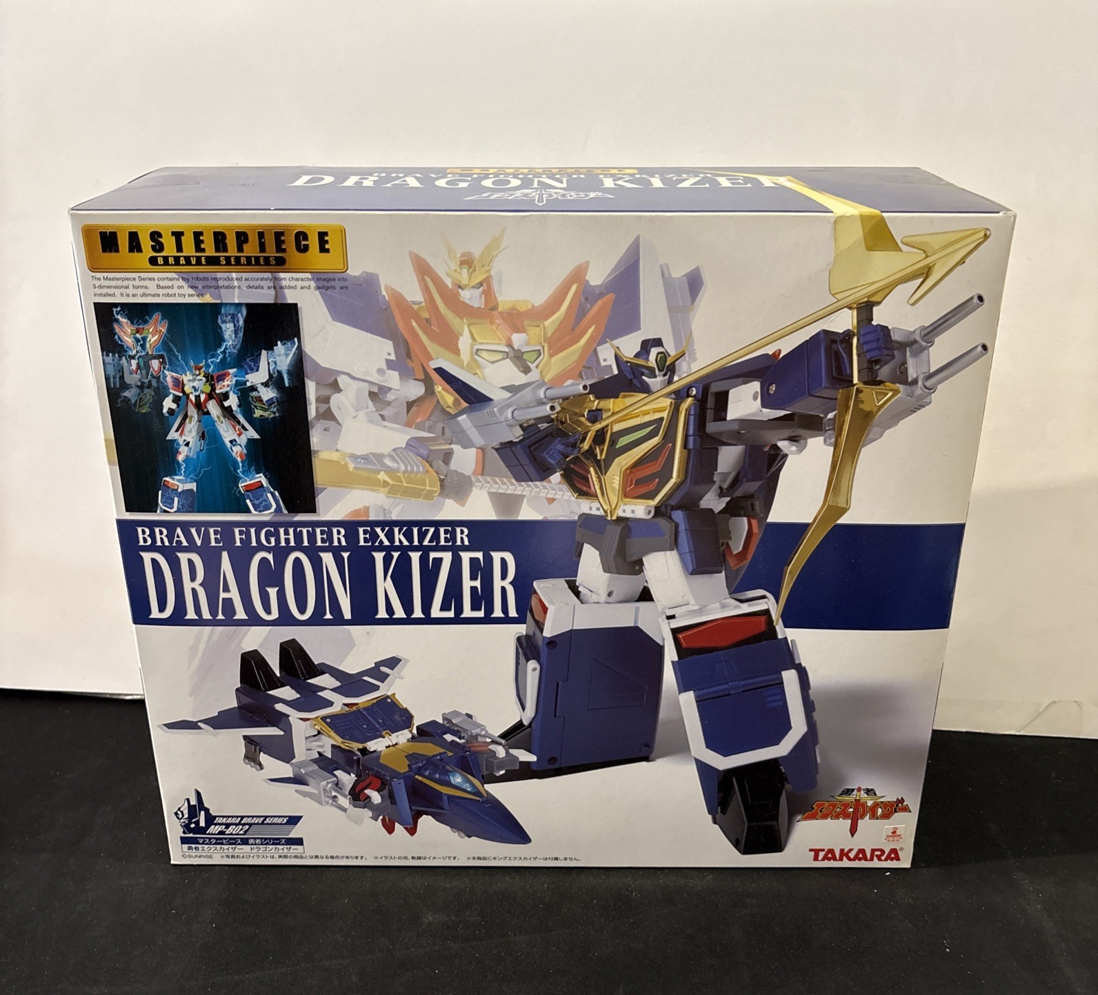 Takara Hero Exkaiser Masterpiece Series Dragon Kaiser MP-B02 Sealed