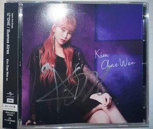 Chaewon Autograph | eBay