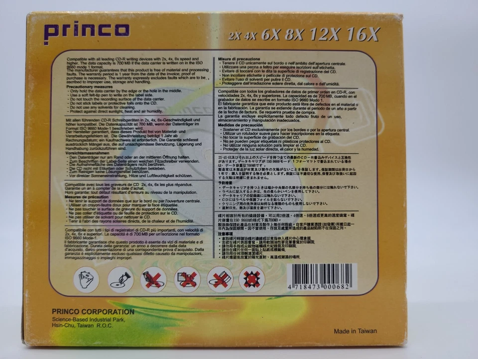 Princo CD-R 80 Minute Recordable CD-R 10 Disc Factory sealed New NOS - Image 3 of 4