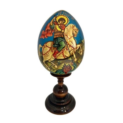 Hand painted Orthodox Icon of George the Victorious on wood Egg Easter Souvenir