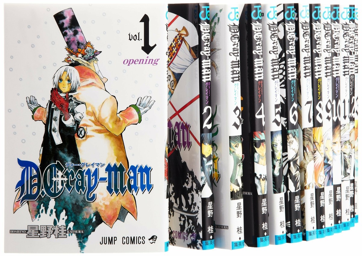 Katsura Hoshino Manga: D.Gray-man vol.1~25 set Comic B01JFLOVQI | eBay