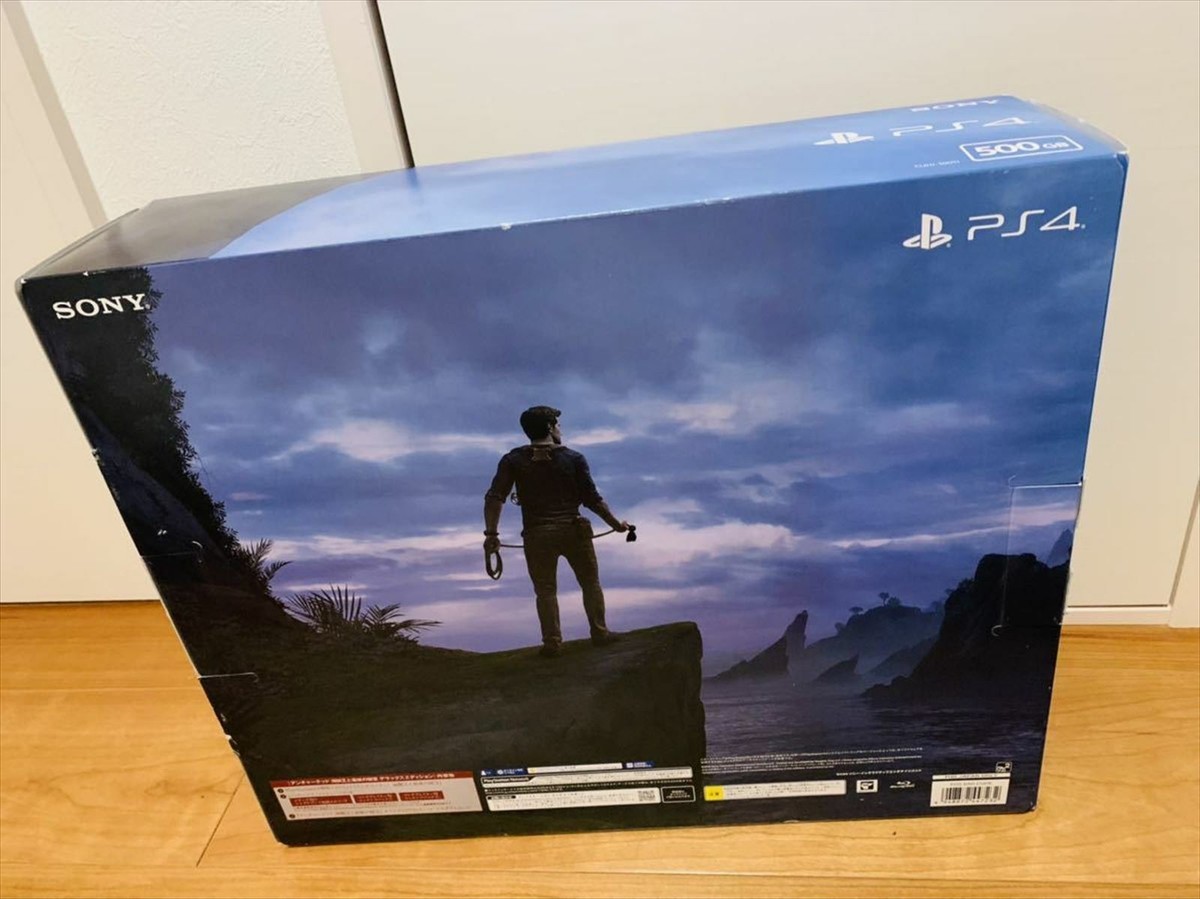 PlayStation 4 500 GB Uncharted Limited Edition for Japan