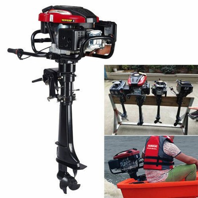3.5-7.0HP 2/4 Stroke Outboard Motor Boat Engine Air/Water Cooling CDI System HOT