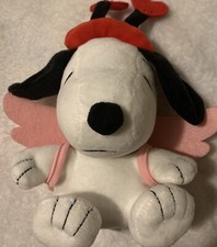 Hallmark Peanuts Cupid Snoopy Dog Valentine's Day Stuffed 8" Plush Toy B310