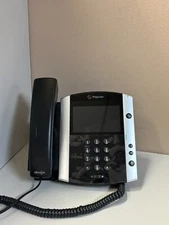 Polycom 2200-44600-025 VVX 600 IP Phone